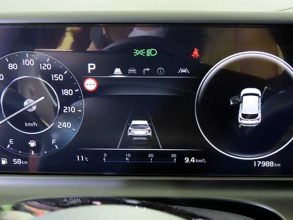 KIA Seltos - Vista 10