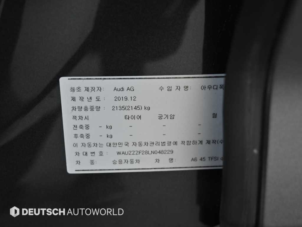 Audi A6 2020 Gris - Importación desde Corea - HF Imports Iquique - Foto 20
