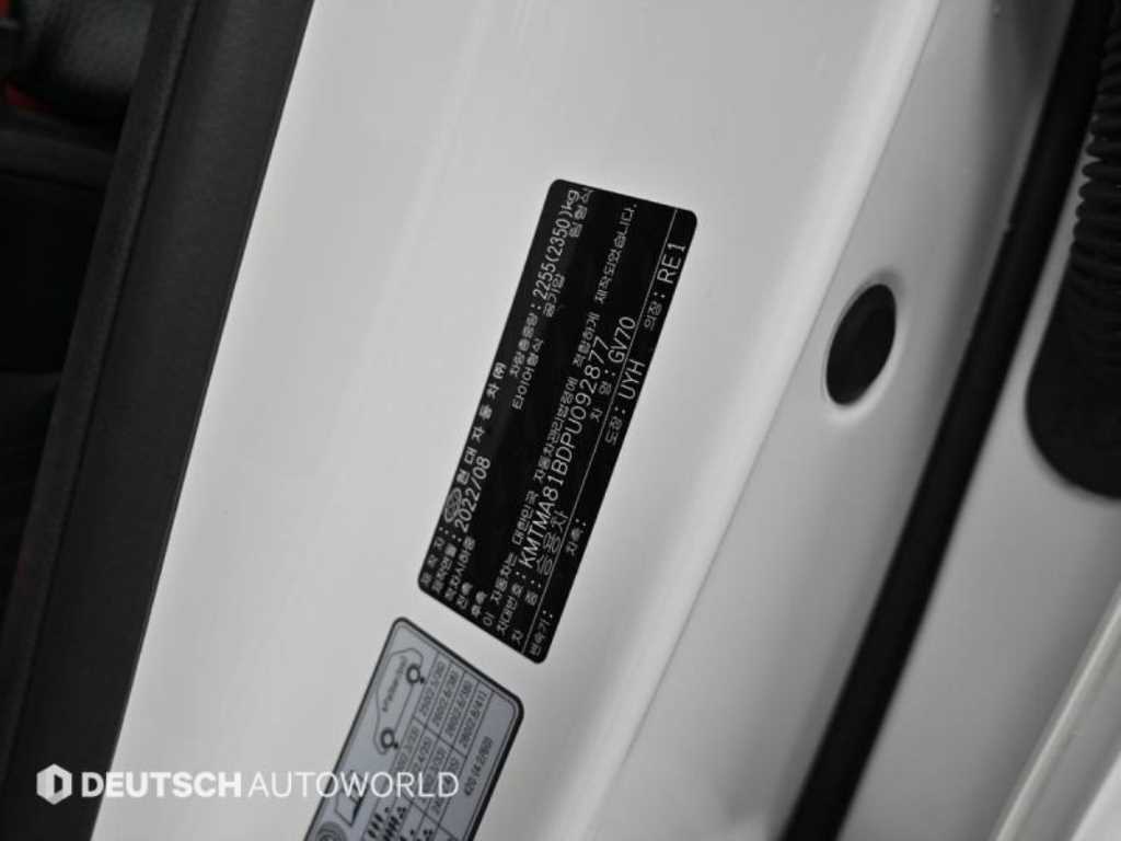 Genesis GV70 2023 Blanco - Importación desde Corea - HF Imports Iquique - Foto 20