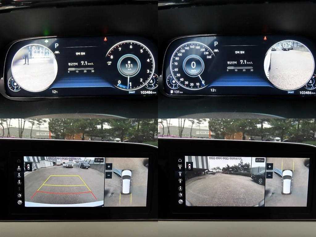 HYUNDAI Palisade 2022 Blanco - Importación desde Corea - HF Imports Iquique - Foto 18