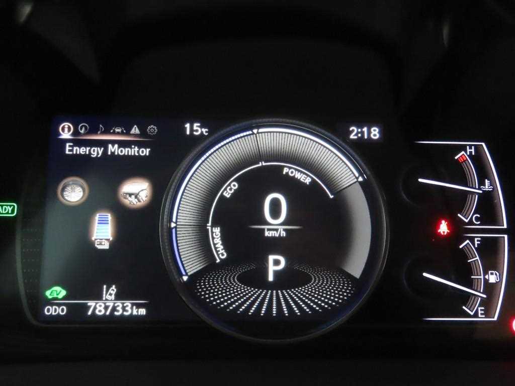 Lexus ES - Vista 9