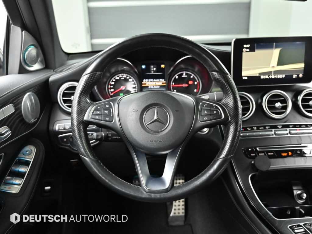 Mercedes Benz GLC Class 2017 Blanco - Importación desde Corea - HF Imports Iquique - Foto 13