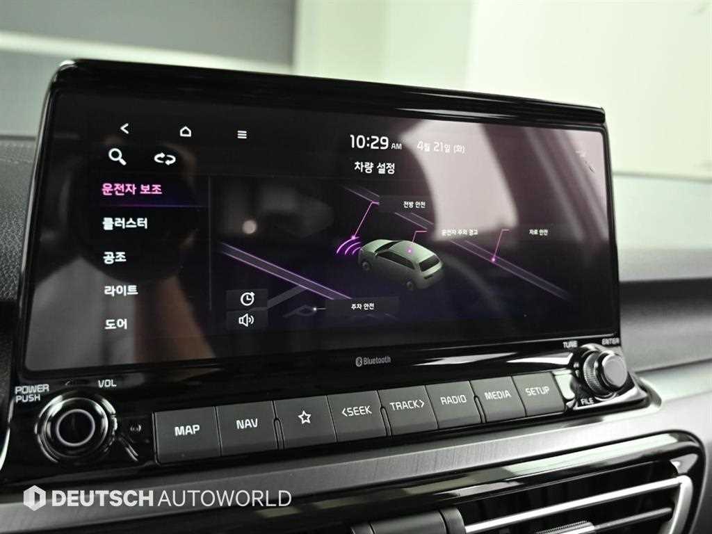 KIA Seltos 2023 Blanco - Importación desde Corea - HF Imports Iquique - Foto 16