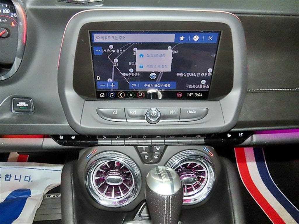 Chevrolet Camaro - Vista 11