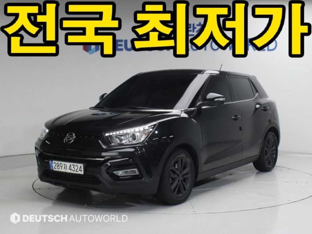Ssangyong Tivoli 2016 - Importación desde Corea - HF Imports Iquique - Foto 1