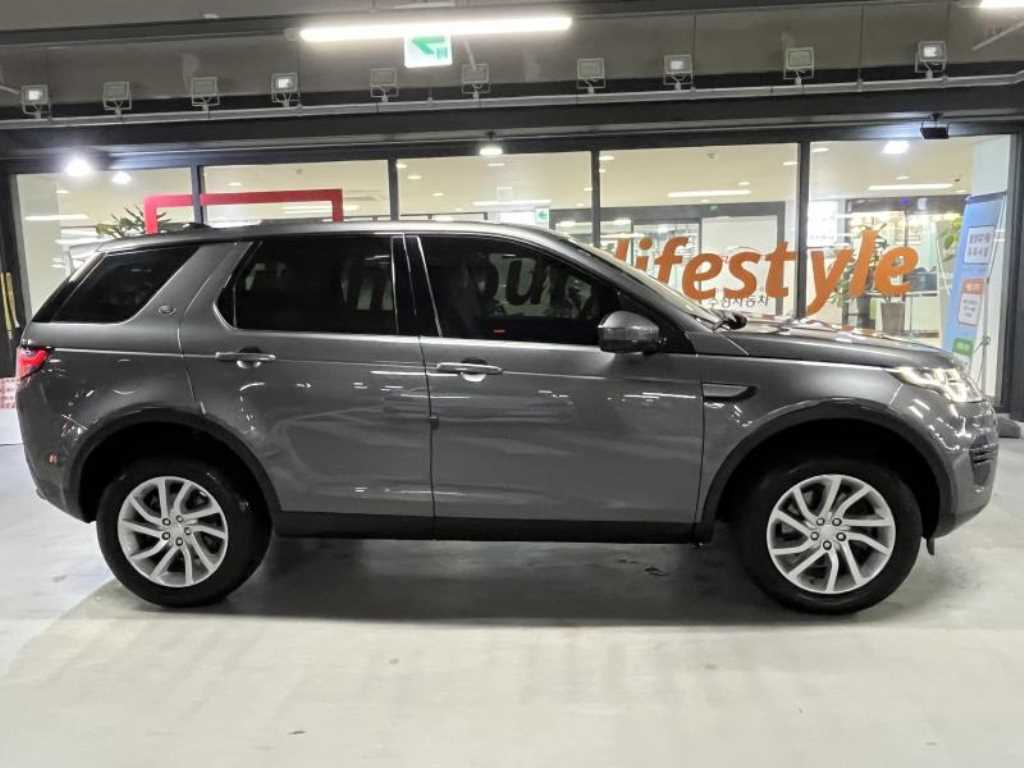 Land Rover Discovery Sports - Vista 3