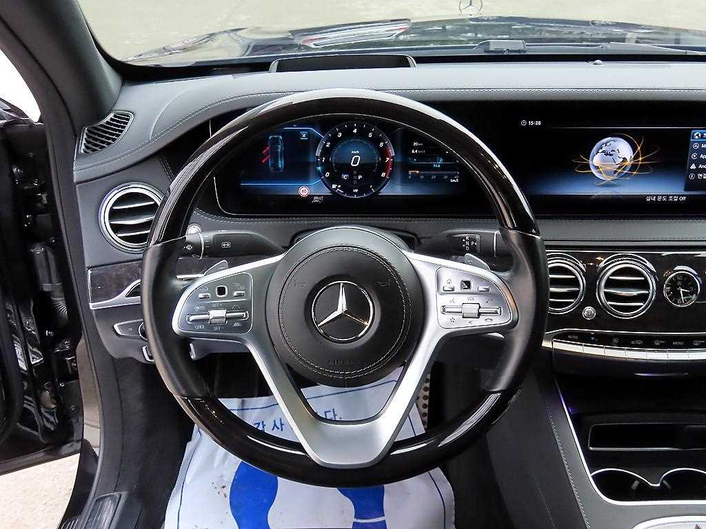 Mercedes Benz S Class - Vista 8
