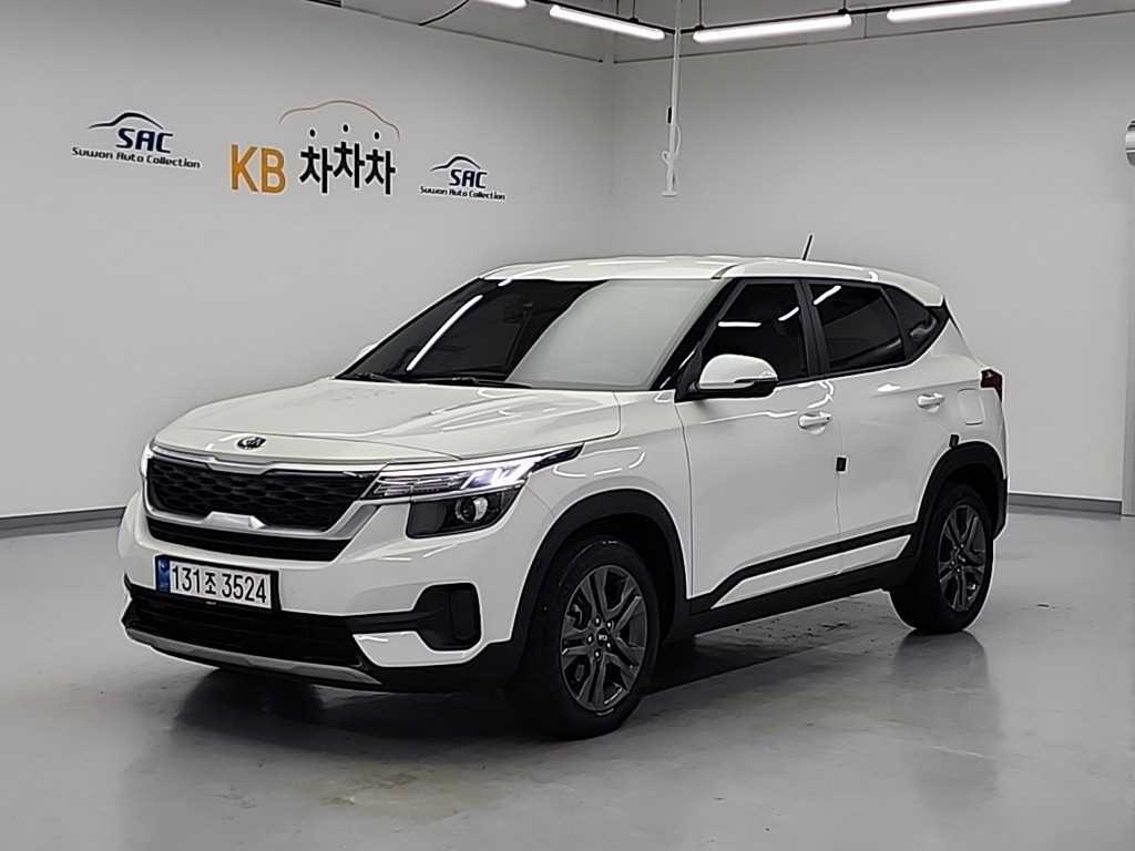KIA Seltos 2020 Blanco - Importación desde Corea - HF Imports Iquique - Foto 1