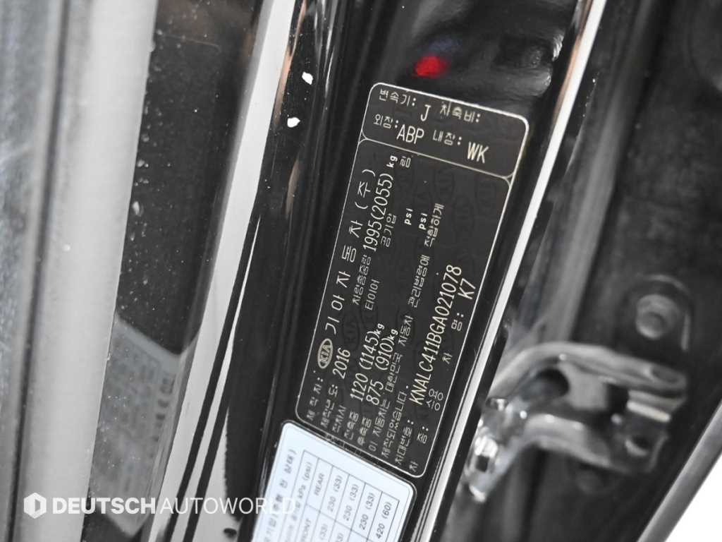 KIA K7 2016 Negro - Importación desde Corea - HF Imports Iquique - Foto 20