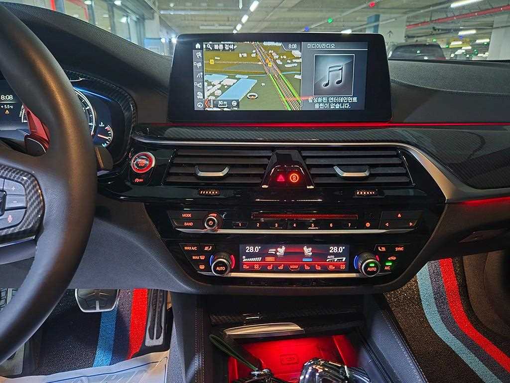 BMW 5 Series - Vista 11