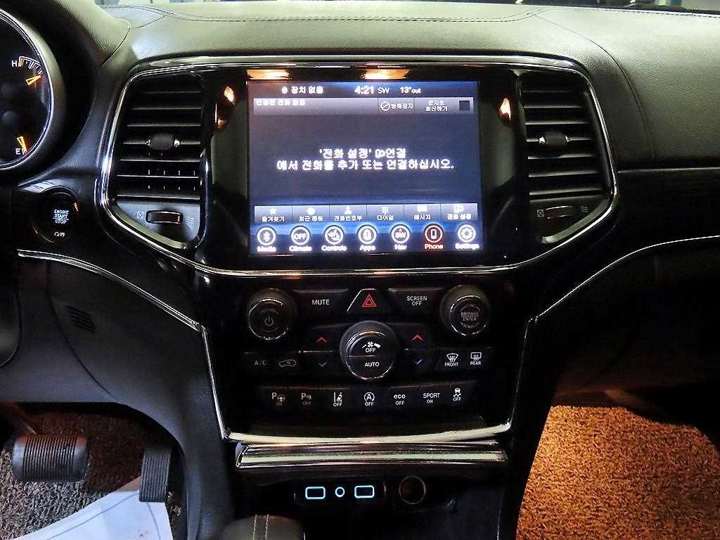 Jeep Cherokee - Vista 11