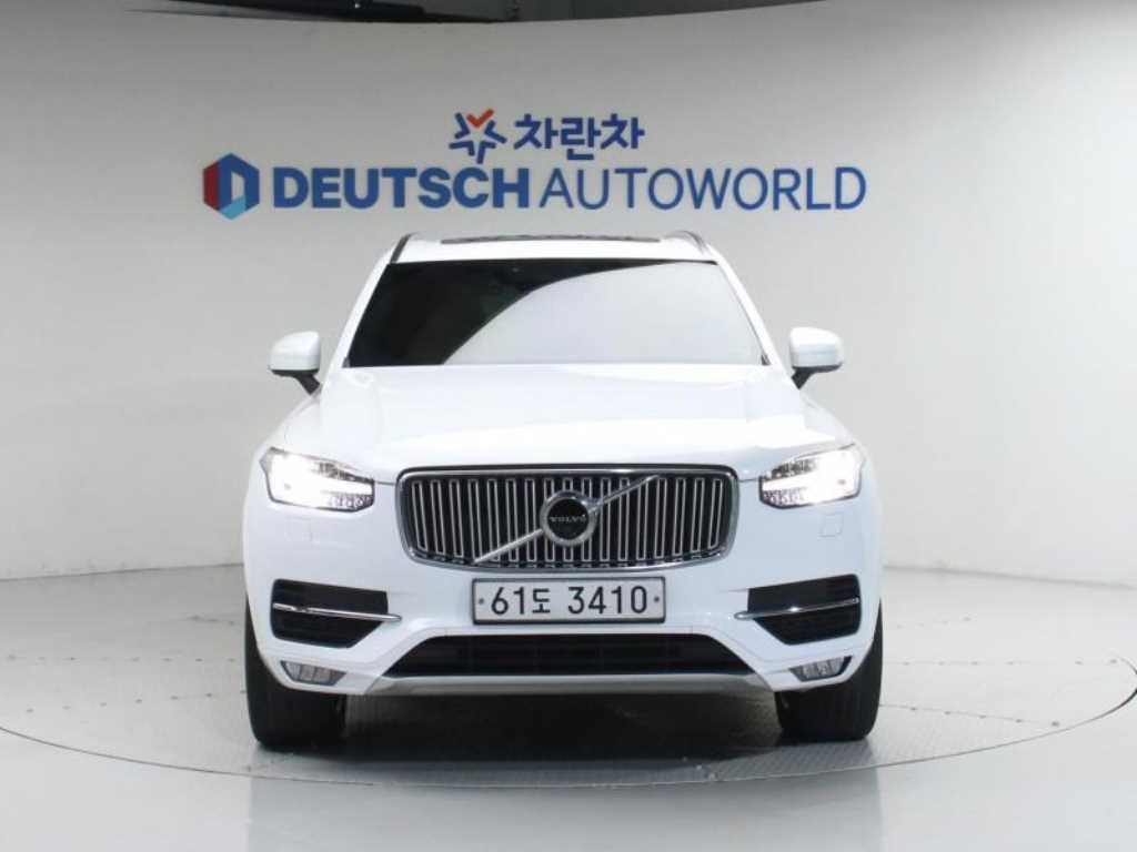 Volvo XC90 - Vista 3