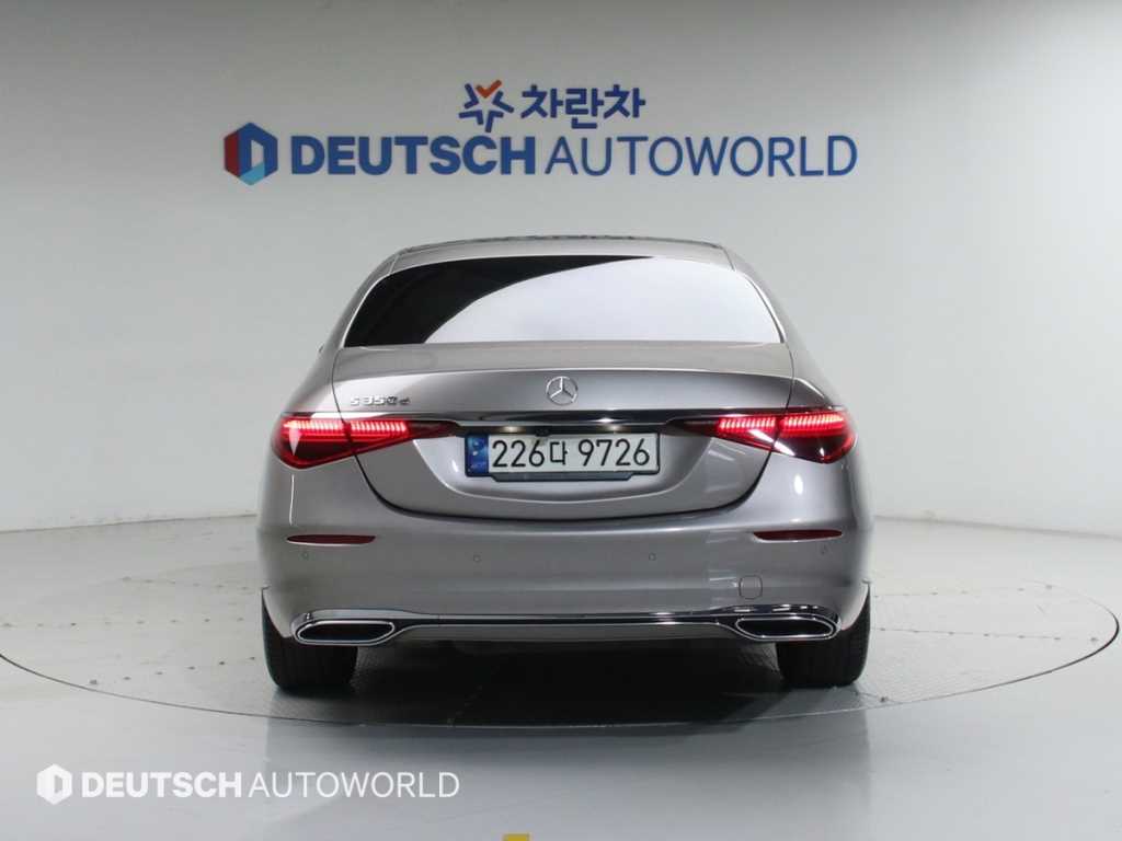 Mercedes Benz S Class - Vista 4