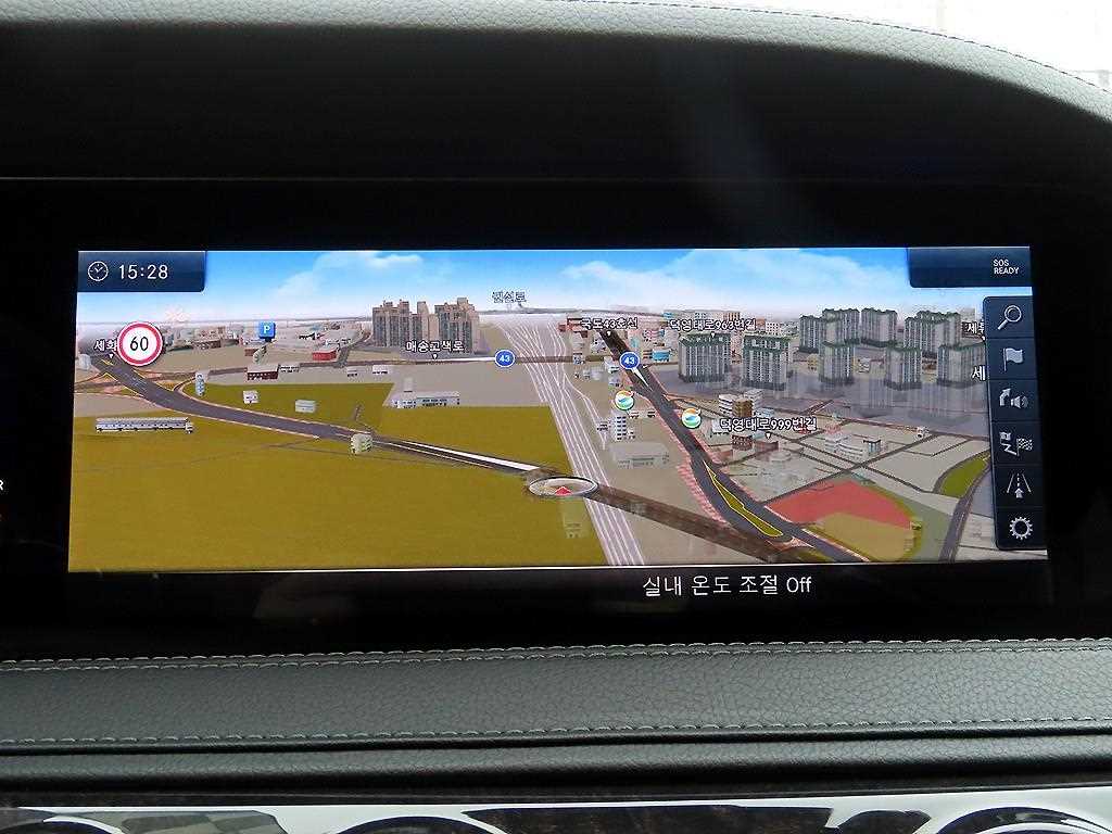 Mercedes Benz S Class 2018 Negro - Importación desde Corea - HF Imports Iquique - Foto 14