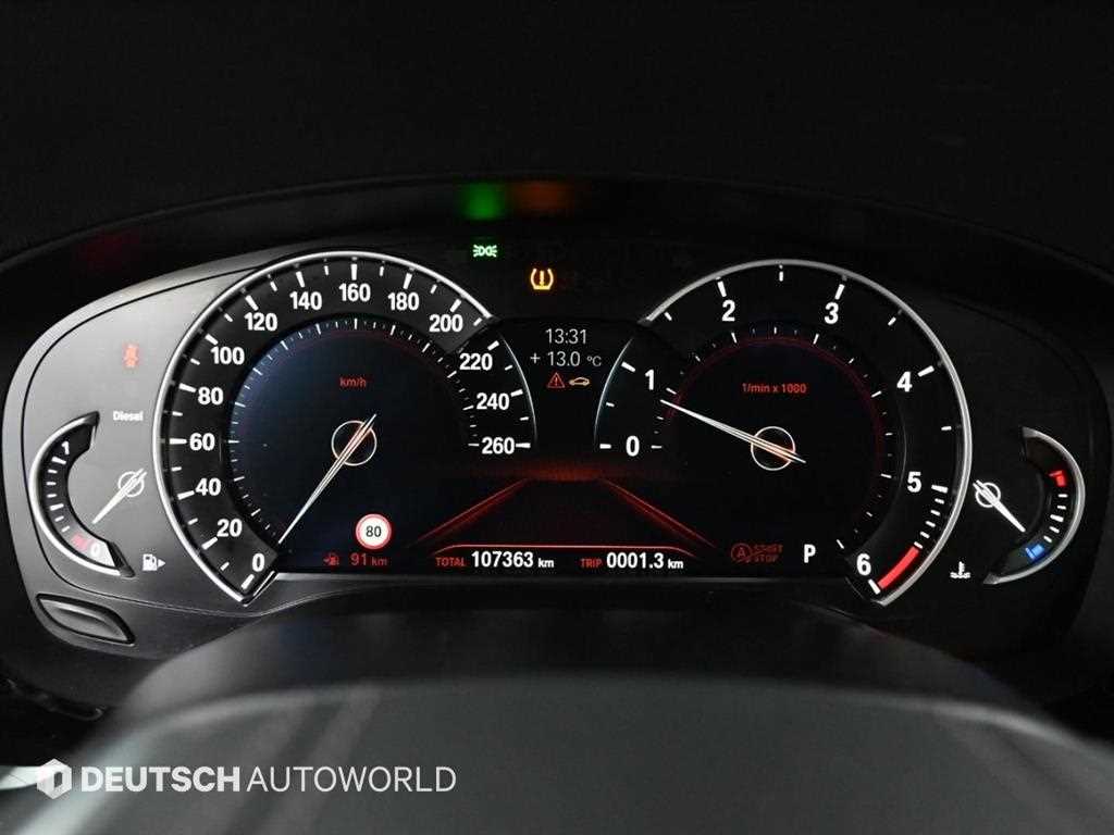 BMW 5 Series - Vista 8