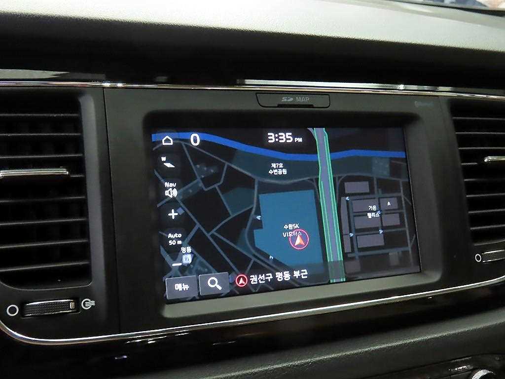KIA Carnival 2019 Blanco - Importación desde Corea - HF Imports Iquique - Foto 13