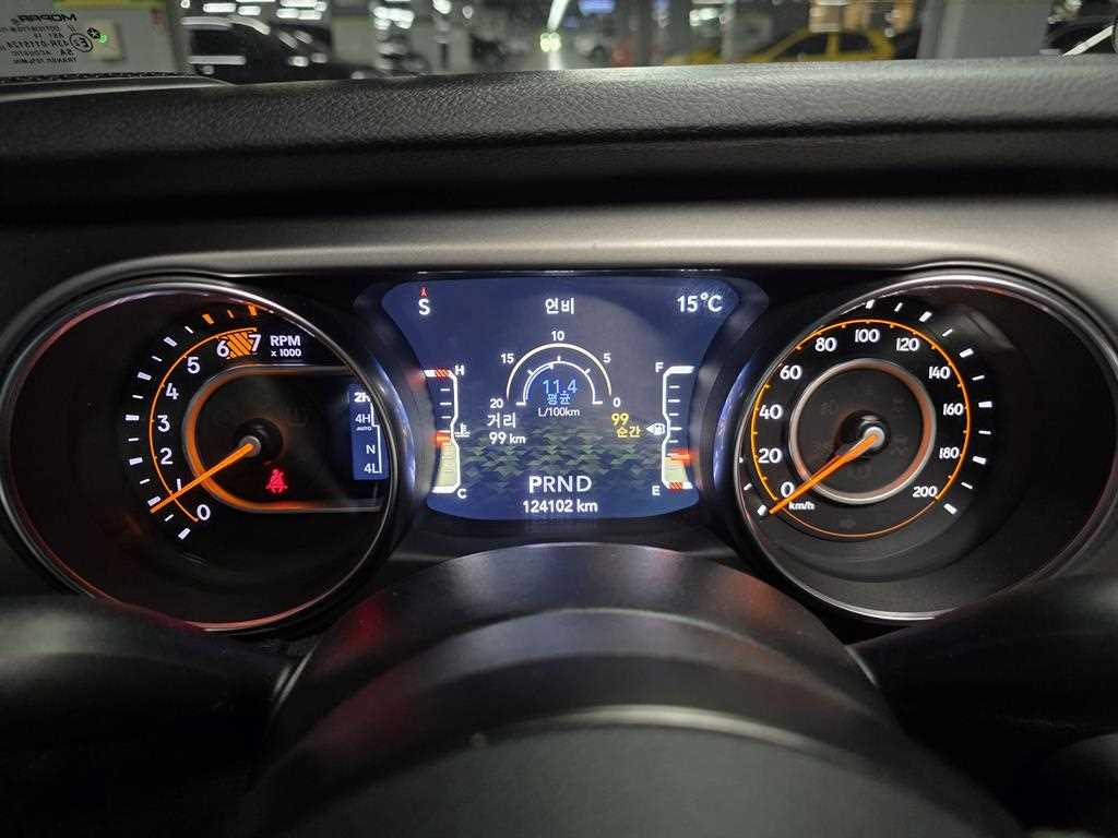 Jeep Wrangler - Vista 6