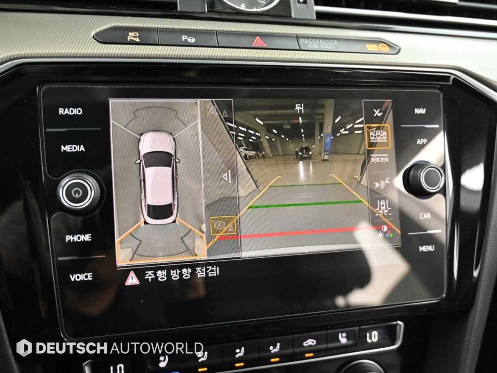 Volkswagen Arteon 2019 Blanco - Importación desde Corea - HF Imports Iquique - Foto 15
