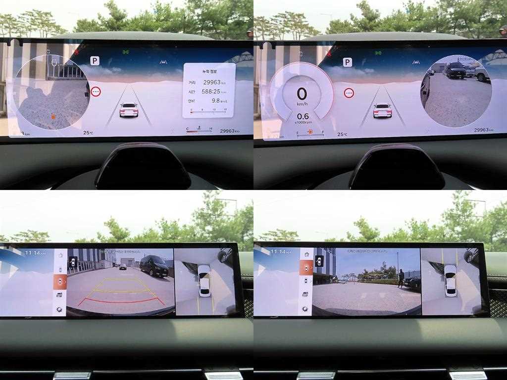 Genesis G80 2025 Negro - Importación desde Corea - HF Imports Iquique - Foto 17