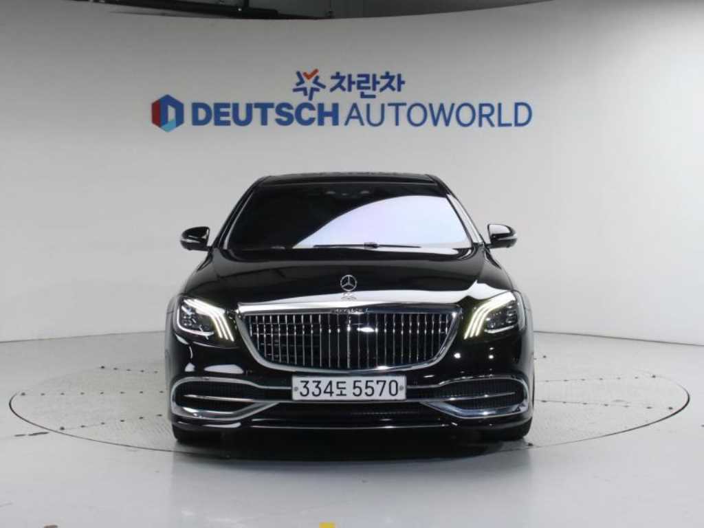Mercedes Benz S Class - Vista 4