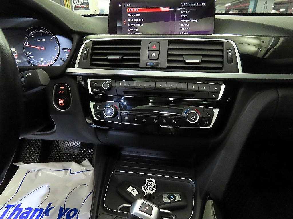 BMW Gran Turismo - Vista 11