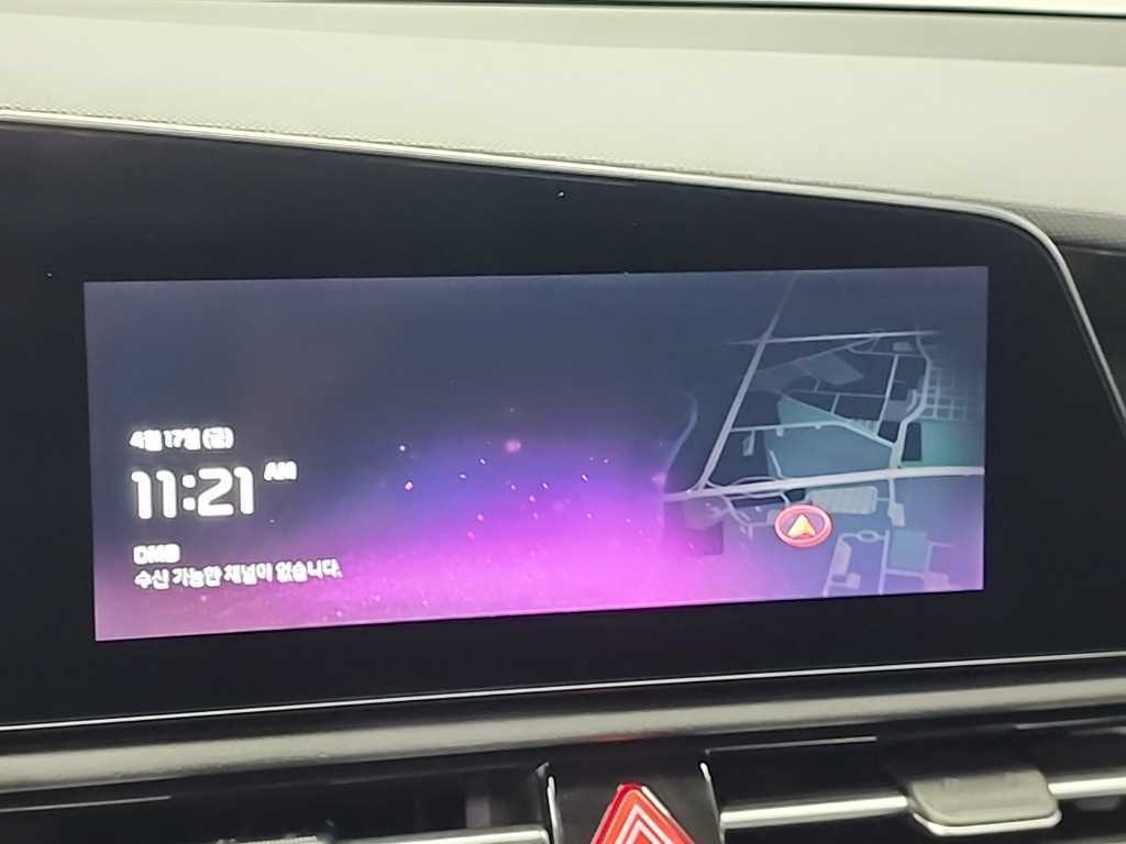 KIA Niro 2022 Blanco - Importación desde Corea - HF Imports Iquique - Foto 14
