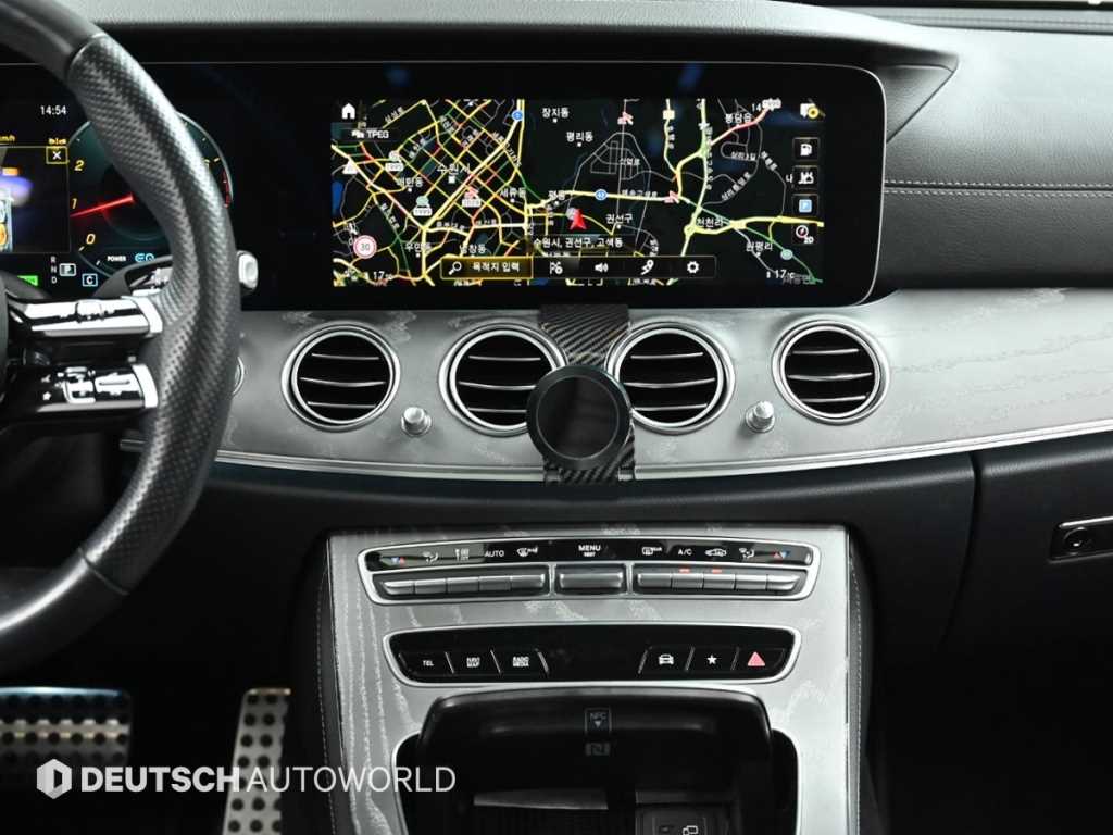 Mercedes Benz E class 2023 - Importación desde Corea - HF Imports Iquique - Foto 14