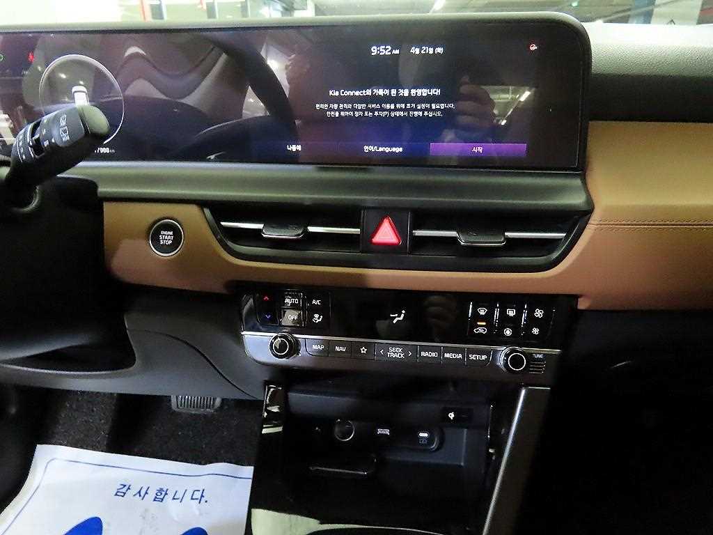 KIA Seltos - Vista 11