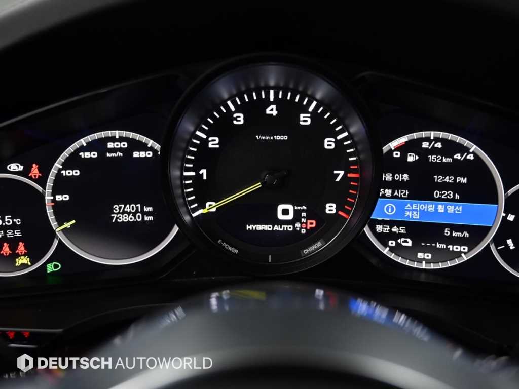 Porsche Cayenne - Vista 8