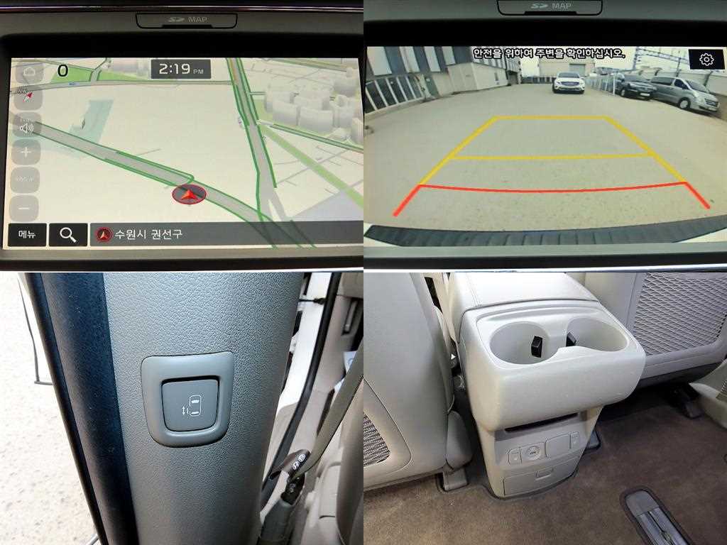 KIA Carnival 2020 Blanco - Importación desde Corea - HF Imports Iquique - Foto 18
