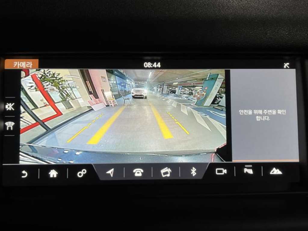 Land Rover Discovery Sports - Vista 9