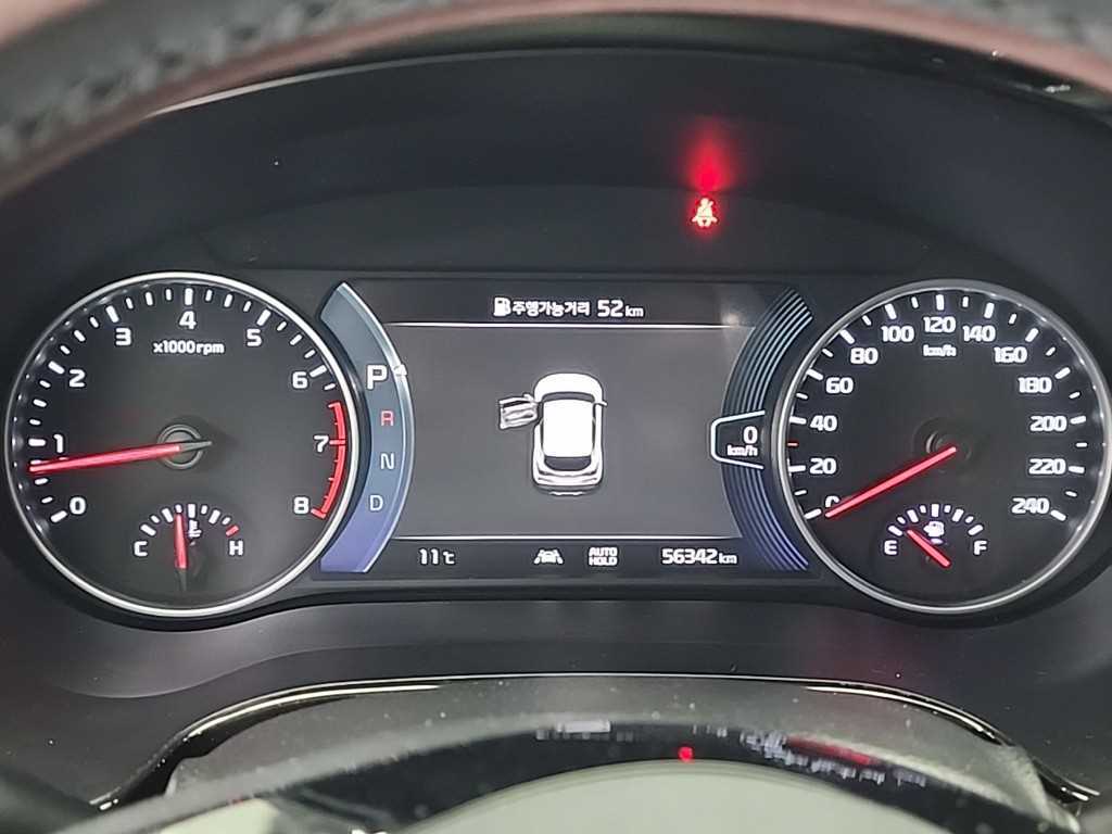 KIA Seltos - Vista 6