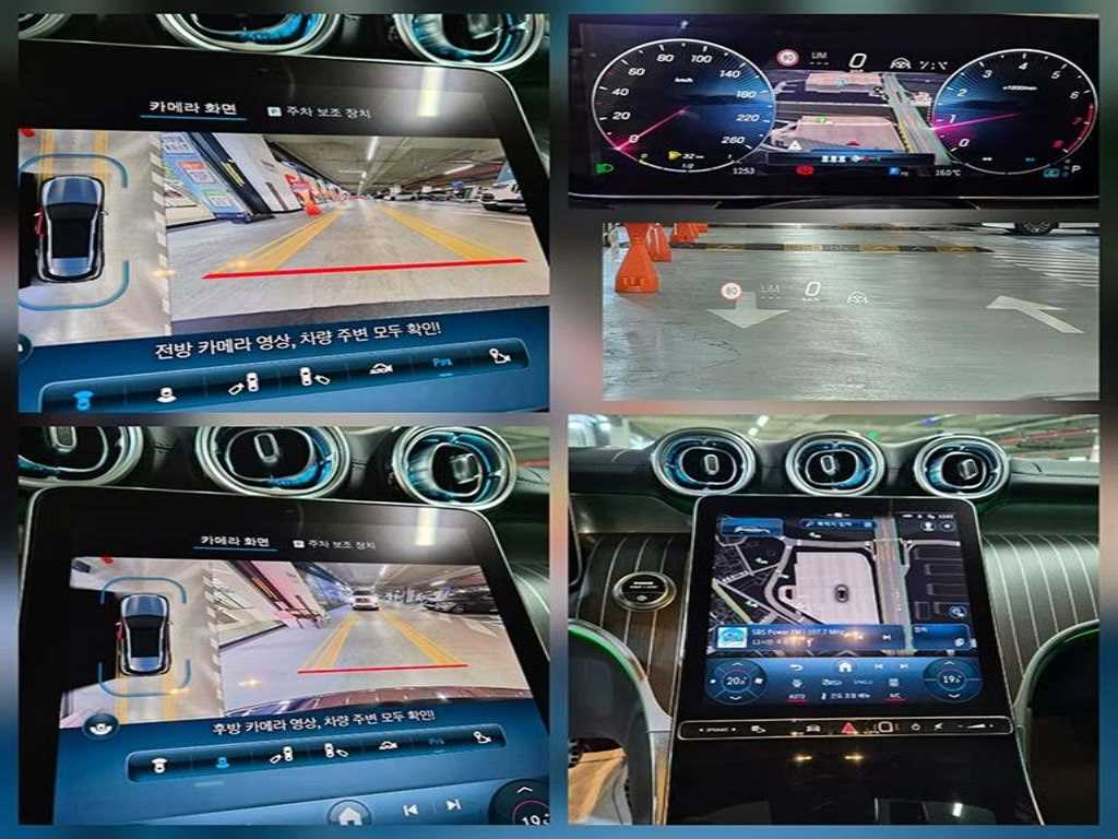 Mercedes Benz GLC Class 2023 Negro - Importación desde Corea - HF Imports Iquique - Foto 14