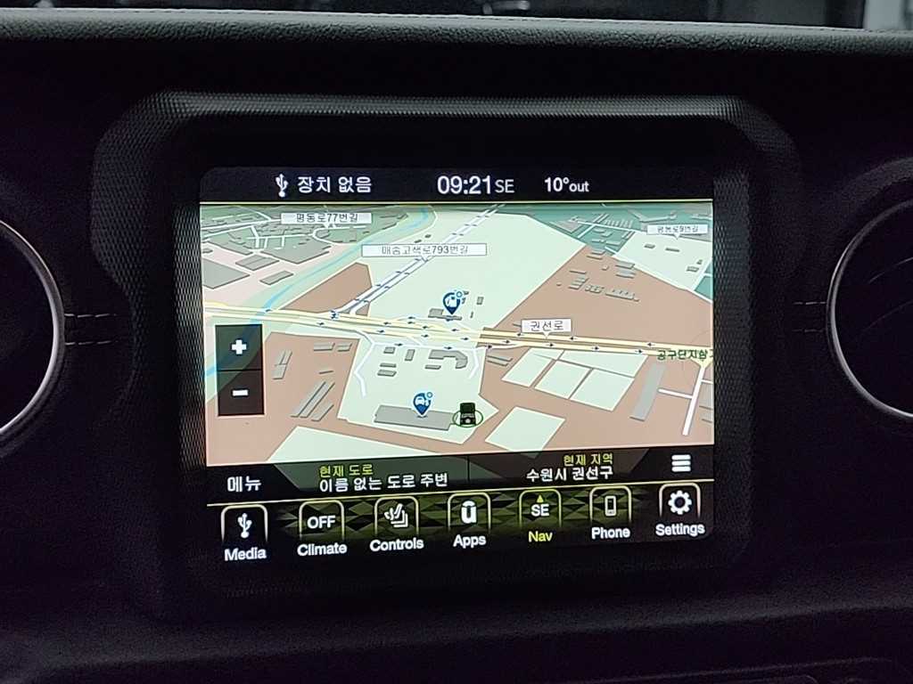 Jeep Wrangler 2021 Blanco - Importación desde Corea - HF Imports Iquique - Foto 14