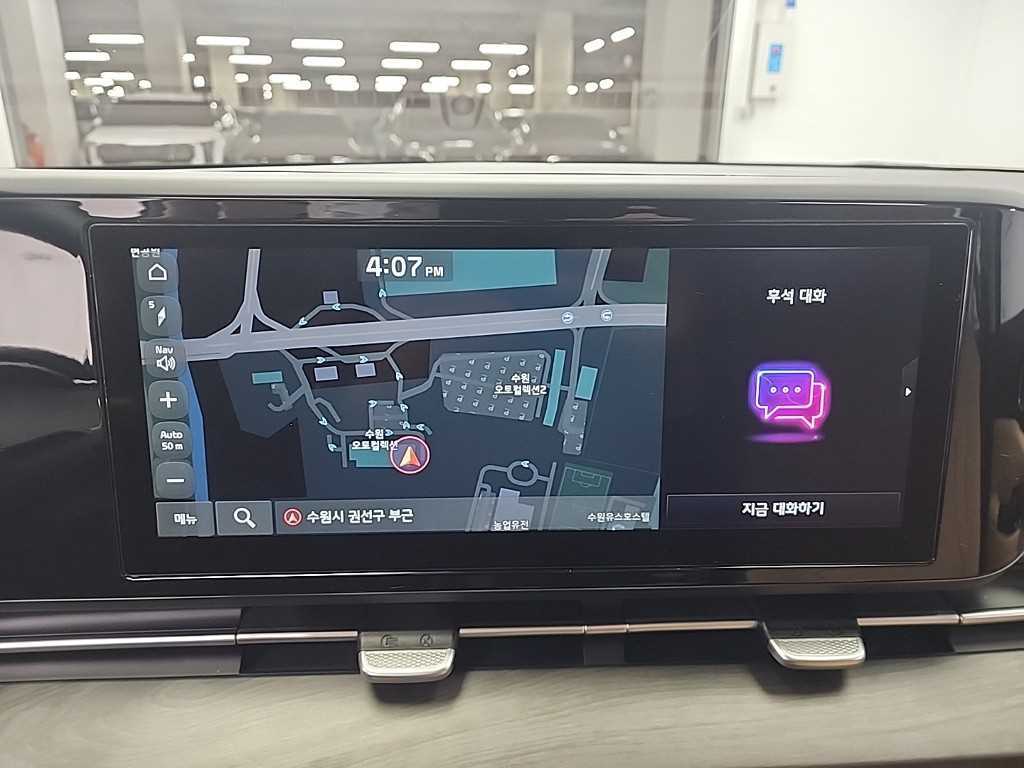 KIA Carnival 2022 Negro - Importación desde Corea - HF Imports Iquique - Foto 16