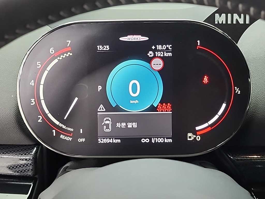 Mini Clubman - Vista 6