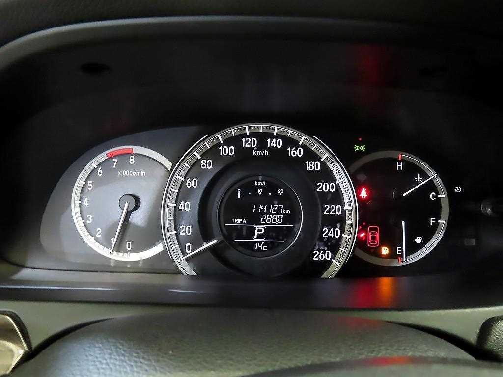 Honda Accord - Vista 9