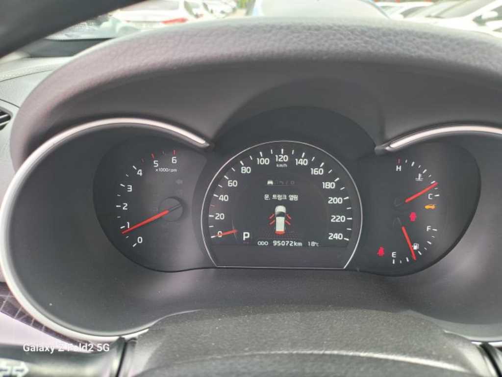 KIA Sorento 2014 - Importación desde Corea - HF Imports Iquique - Foto 13