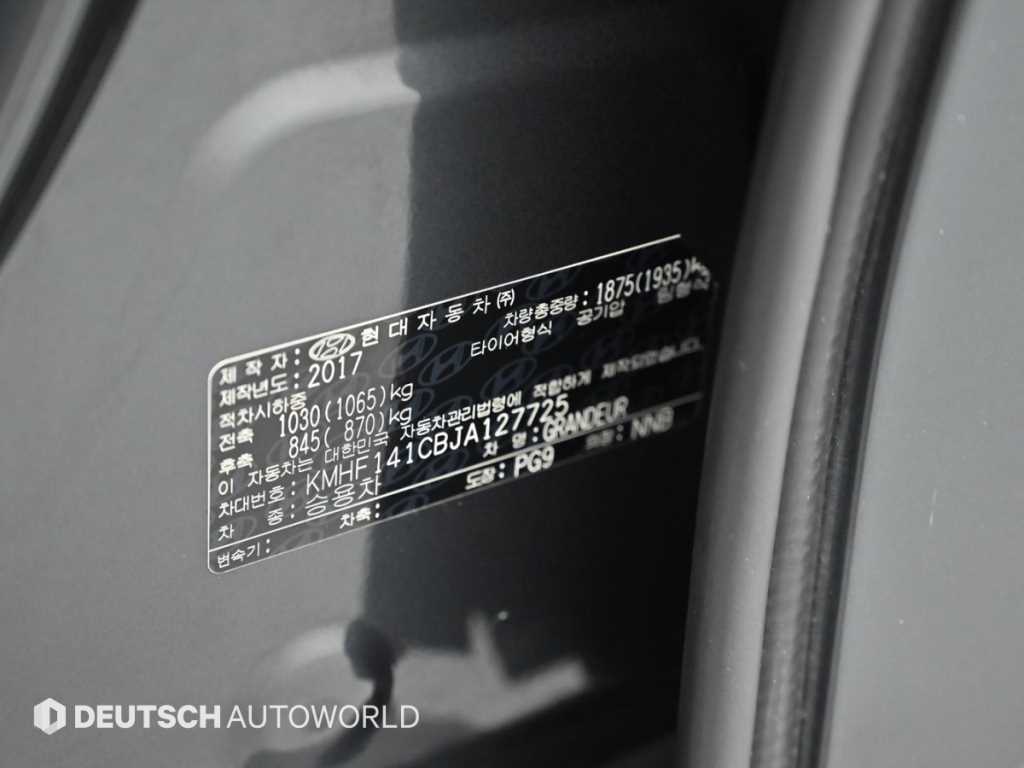 HYUNDAI Grandeur 2018 Gris - Importación desde Corea - HF Imports Iquique - Foto 20