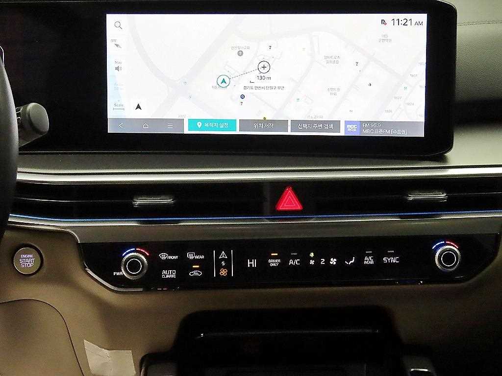 KIA Sorento 2024 Blanco - Importación desde Corea - HF Imports Iquique - Foto 14