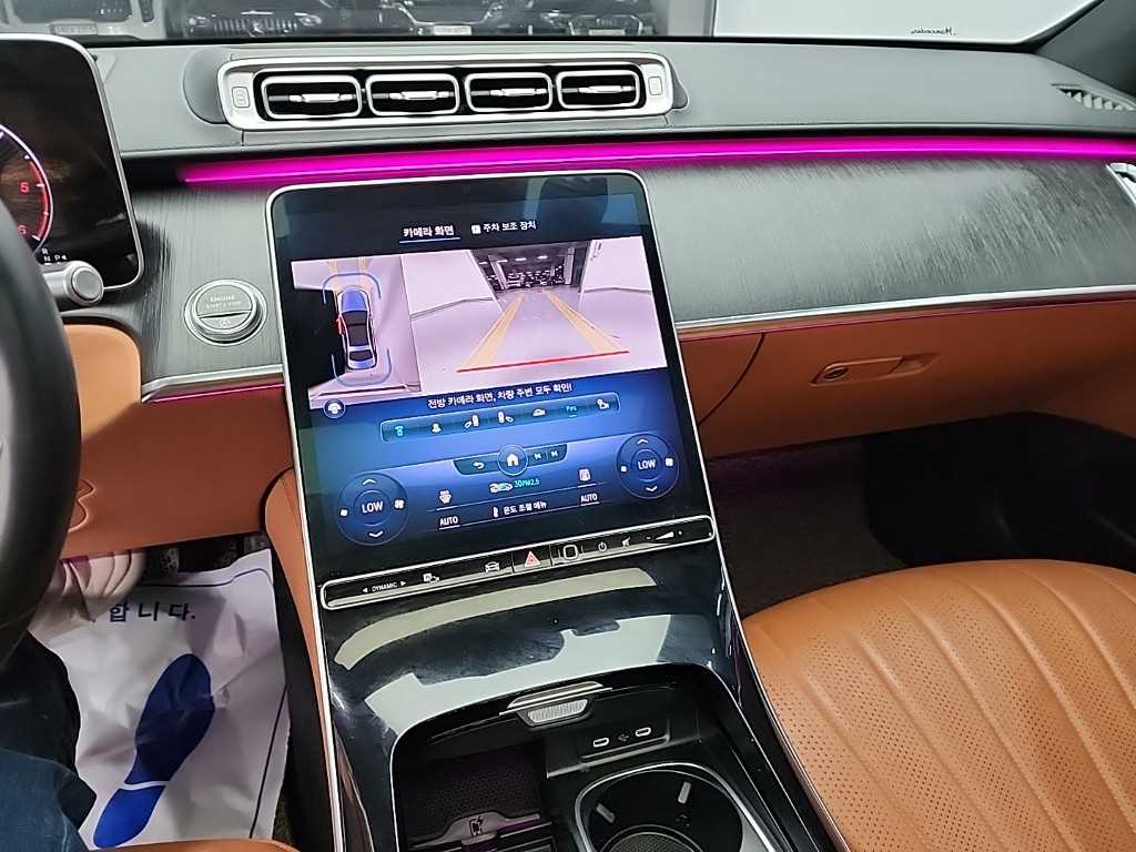 Mercedes Benz S Class - Vista 10