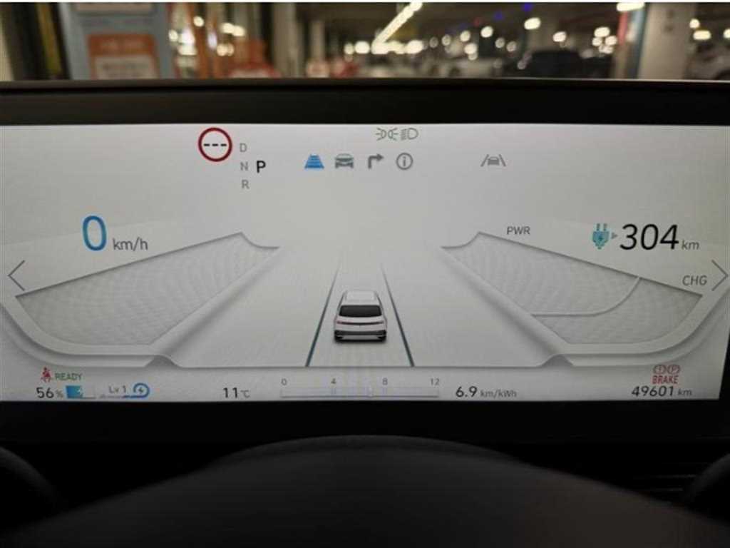 HYUNDAI Ioniq 5 - Vista 10