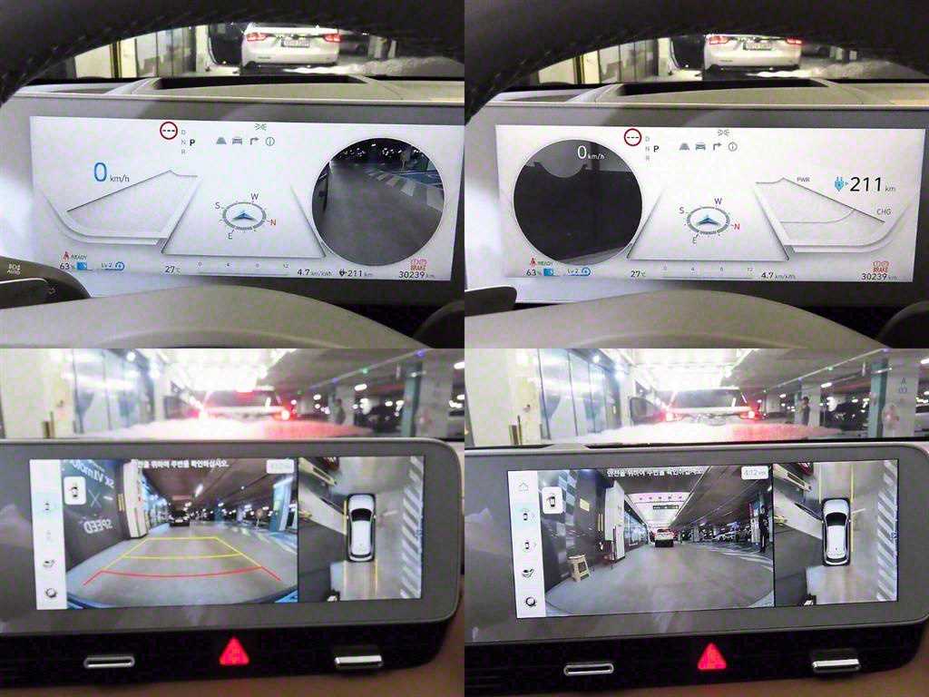 HYUNDAI Ioniq 5 2022 - Importación desde Corea - HF Imports Iquique - Foto 16