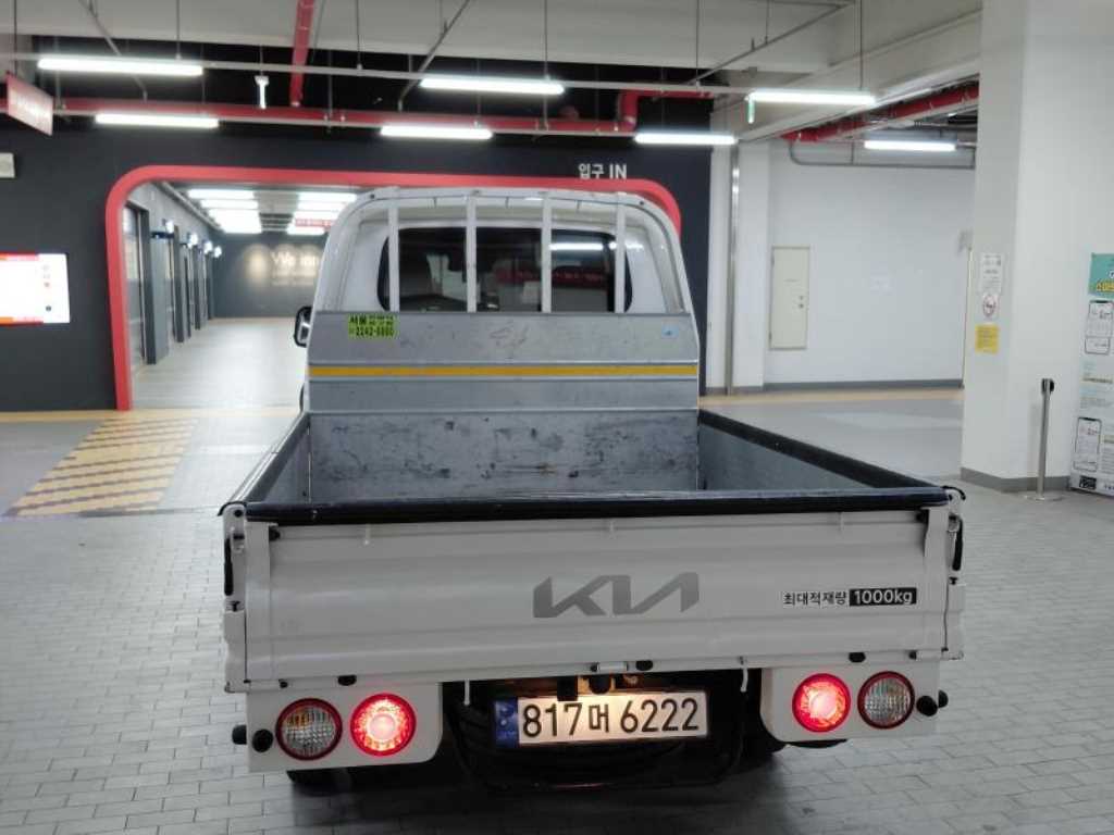 Small Truck Cargo (small) - Vista 4