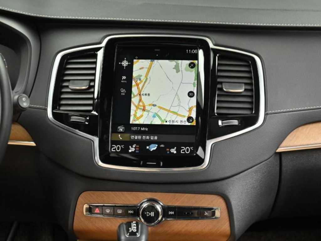 Volvo XC90 2019 Blanco - Importación desde Corea - HF Imports Iquique - Foto 14