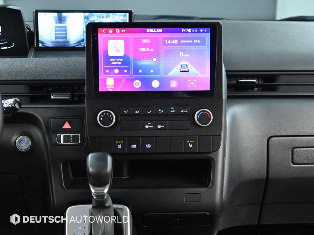 HYUNDAI Staria 2023 Gris - Importación desde Corea - HF Imports Iquique - Foto 14