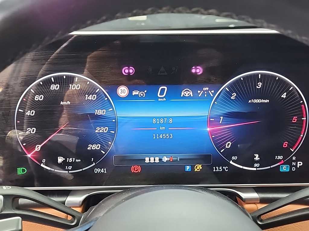 Mercedes Benz S Class - Vista 7