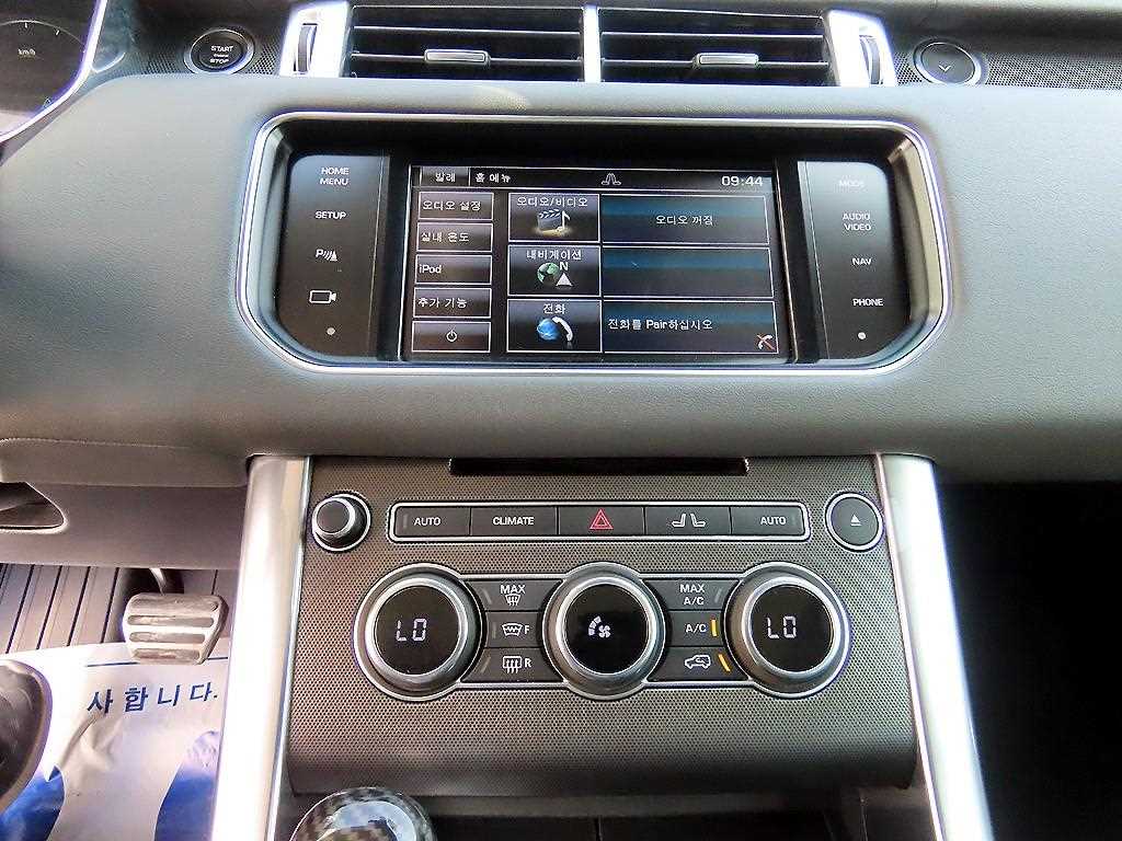 Land Rover Range Rover Sports - Vista 12