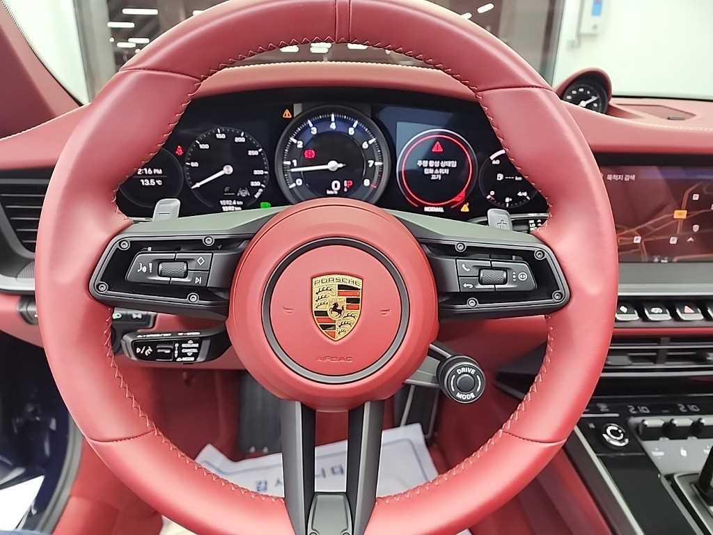 Porsche 911 - Vista 9