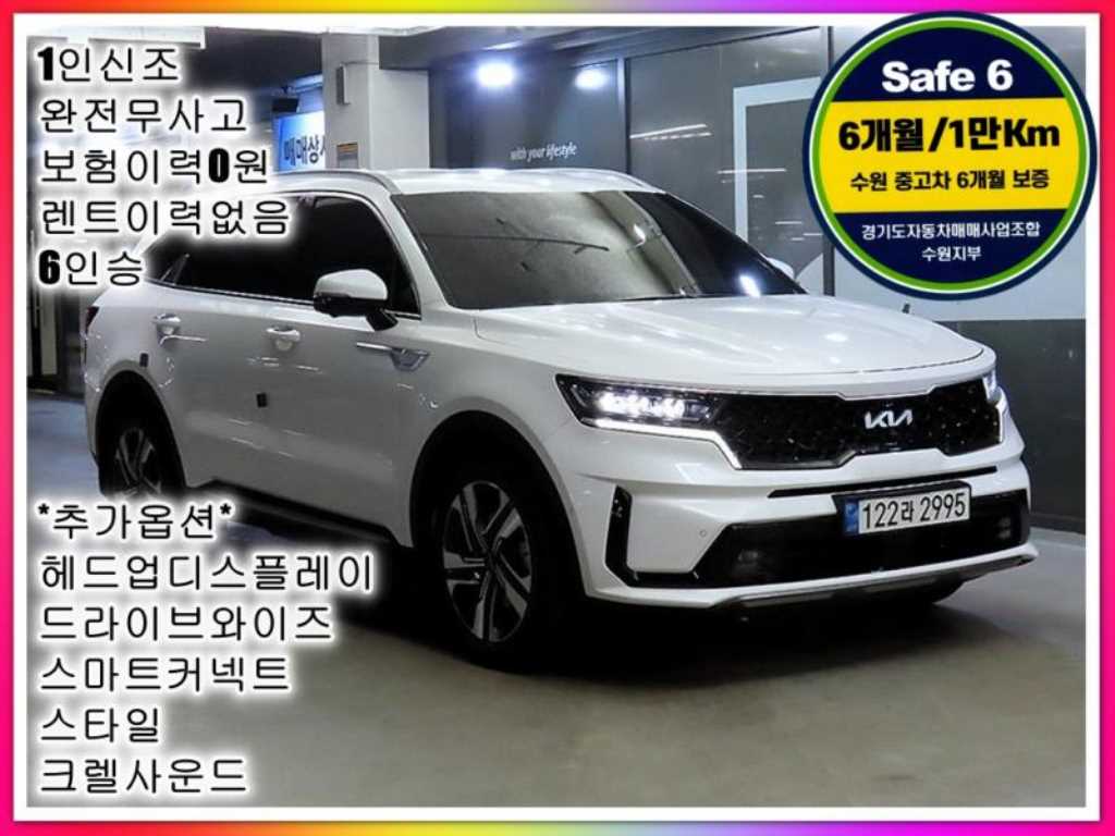 KIA Sorento 2022 - Importación desde Corea - HF Imports Iquique - Foto 1